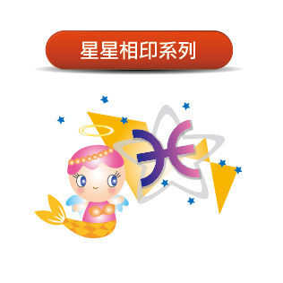 封口膜