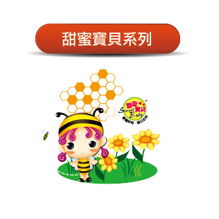 封口膜
