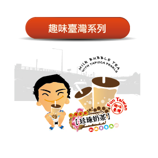 封口膜