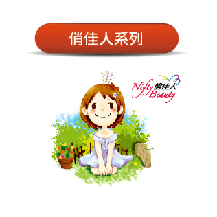封口膜
