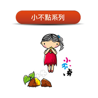 封口膜